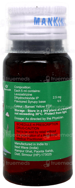 Lecope Raspberry Flavour Syrup 30Ml Lecope Raspberry Flavour Syrup 30Ml